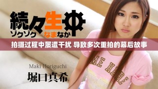 拍攝過程中屢遭干擾 導(dǎo)致多次重拍的幕后故事