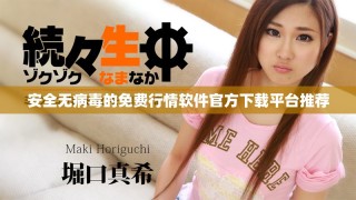 安全無病毒的免費(fèi)行情軟件官方下載平臺推薦